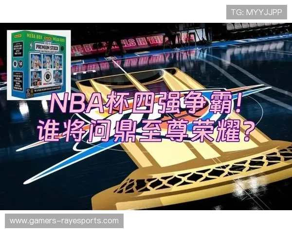 世界球星五人制足球赛激战正酣 全球顶级球员争夺冠军荣耀 世界球星五人制足球赛激战正酣 全球顶级球员争夺冠军荣耀