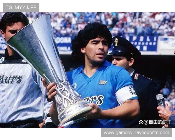 马拉多纳：从天才球员到传奇教练的足球人生历程